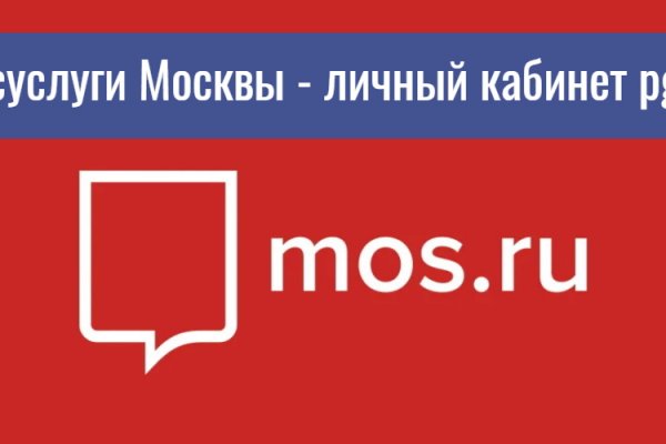 Кракен маркетплейс отзывы