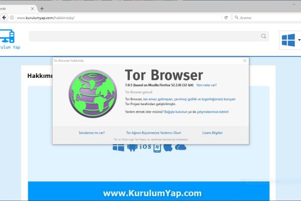 Что такое кракен только через тор