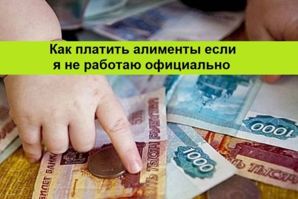 Кракен продажа наркотиков