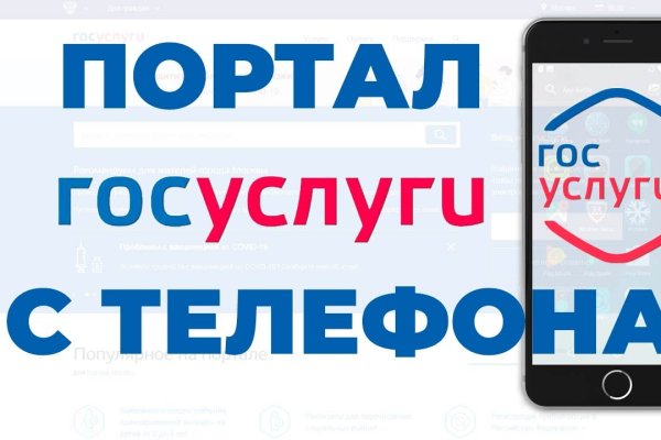 Кракен магазин зеркало