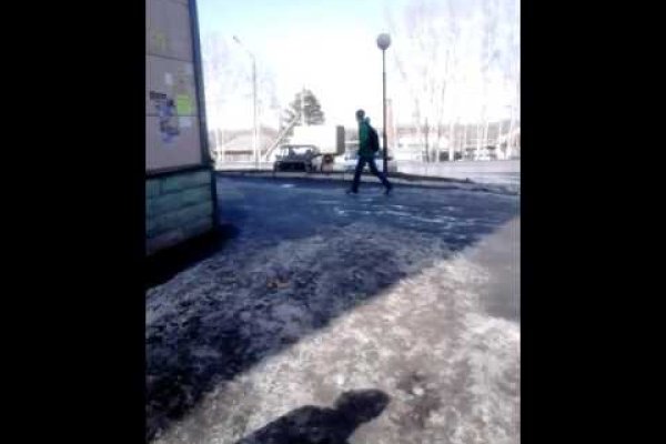 Кракен даркнет зайти