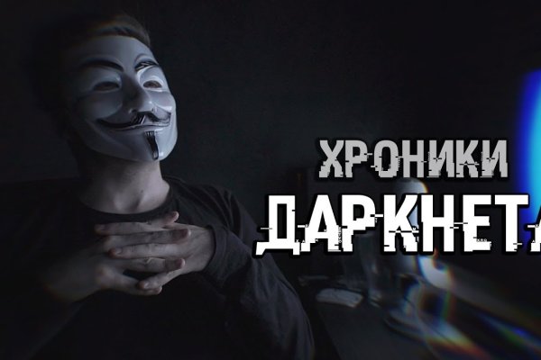Актуальные ссылки кракен на 2025