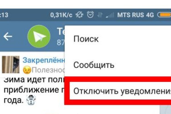 Kraken официальная ссылка tor