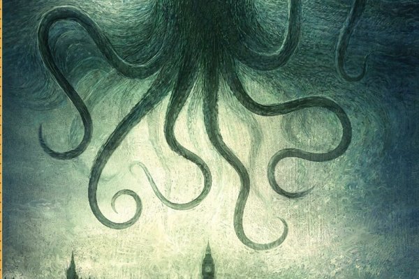 Kraken 13at