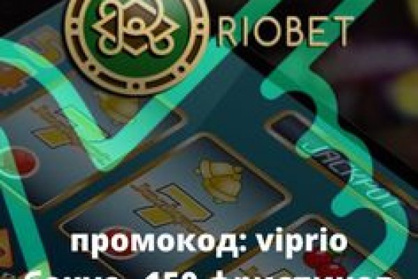 Кракен тор ссылка онлайн
