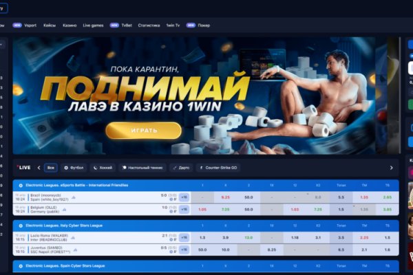 Кракен торговая kr2web in