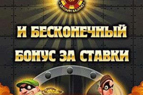 Кракен ссылка на сайт тор