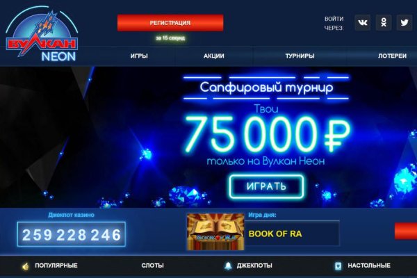 Кракен маркетплейс откуда взялся