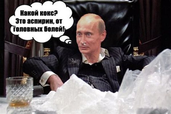 Kraken зеркала gigageek ru