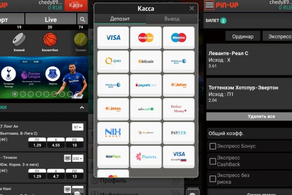Ссылка для входа на сайт kraken