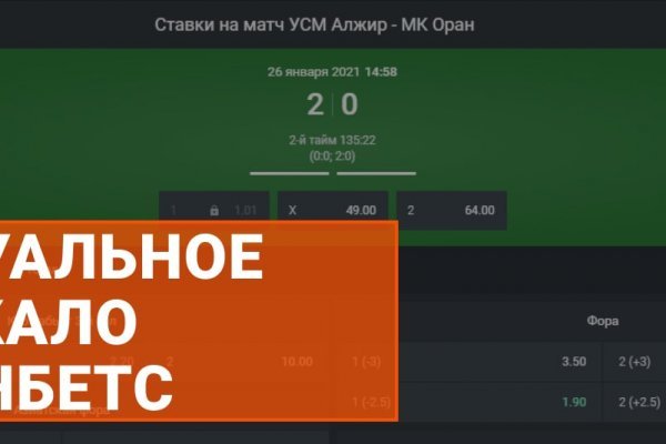 Kraken зеркало kraken link top