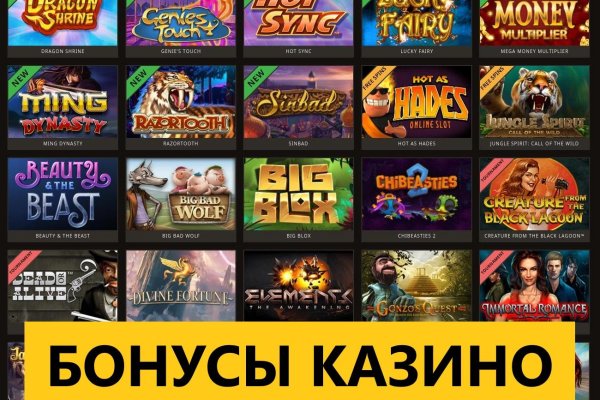 Вход в кракен чтобы купить меф