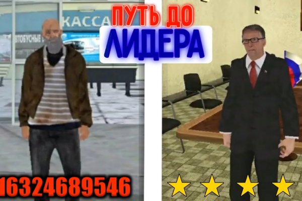 Как вывести деньги с кракена
