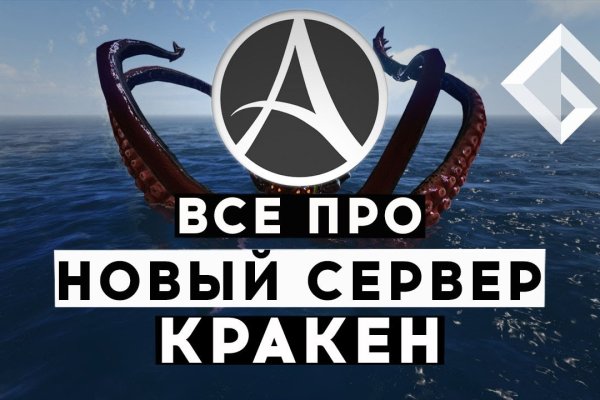 Ссылки для даркнета