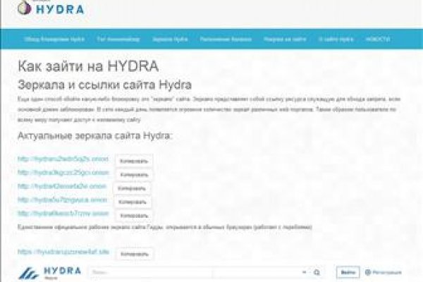 Купить наркоту