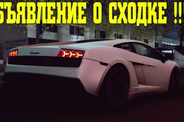 Kraken ссылка krakentor site