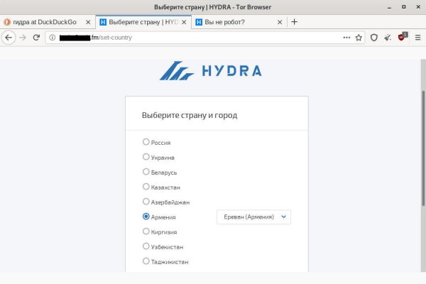 Войти в кракен