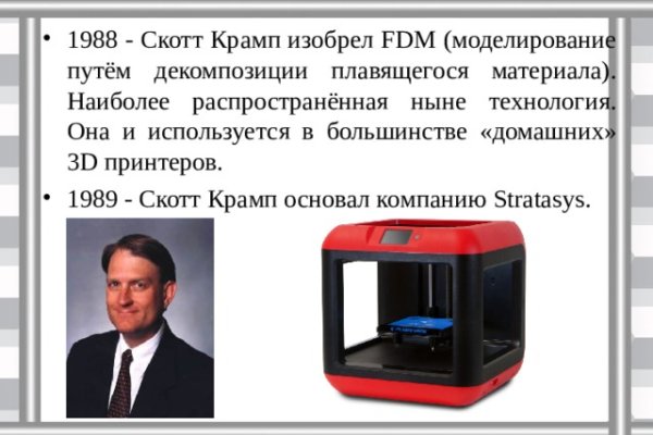 Наркотики заказать