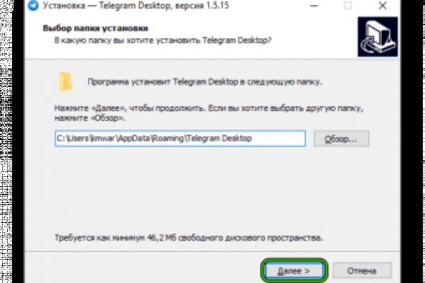 Кракен ссылка тор kr2web in