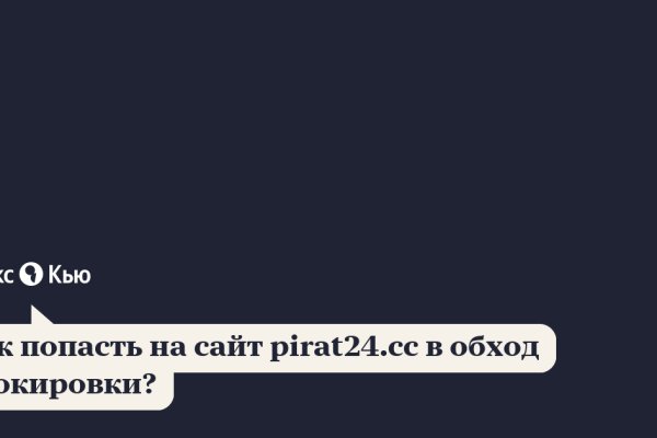 Кракен ссылка vtor