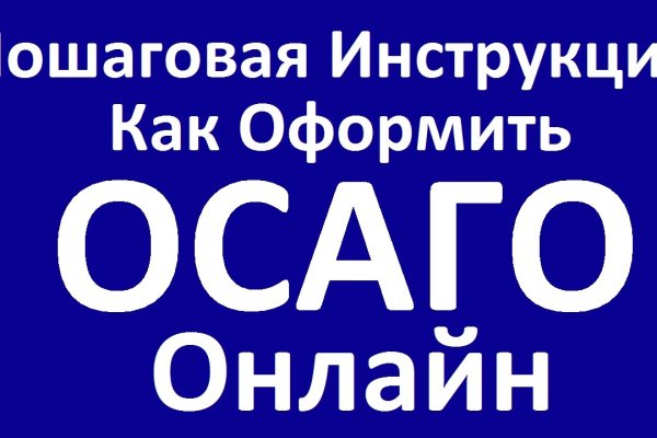 Кракен даркент