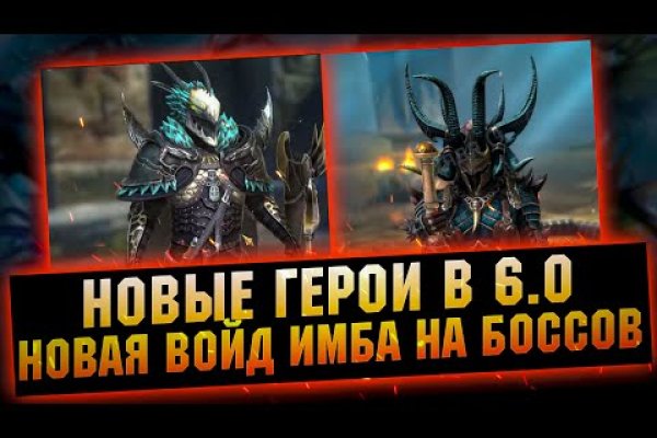 Кракен маркетплейс ссылка тг