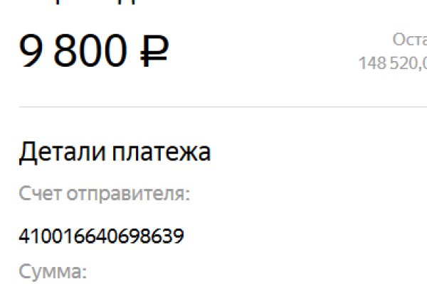 Кракен сайт наркотиков