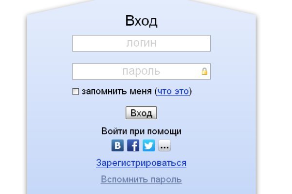 Работающий сайт кракен