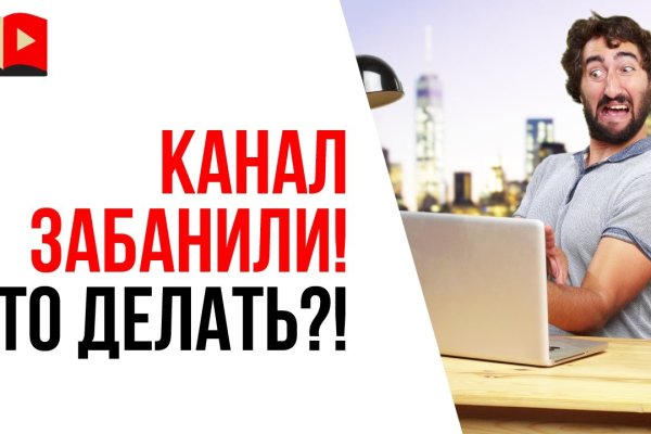 Вход в кракен чтобы купить меф