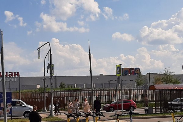 Кракен как проверить зеркало
