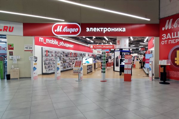 Кракен kr2web in
