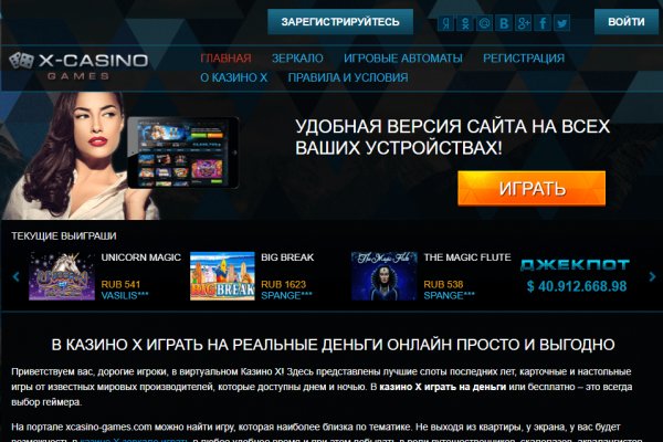 Где купить наркотиков