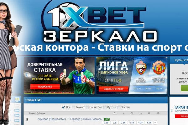 Kra36at