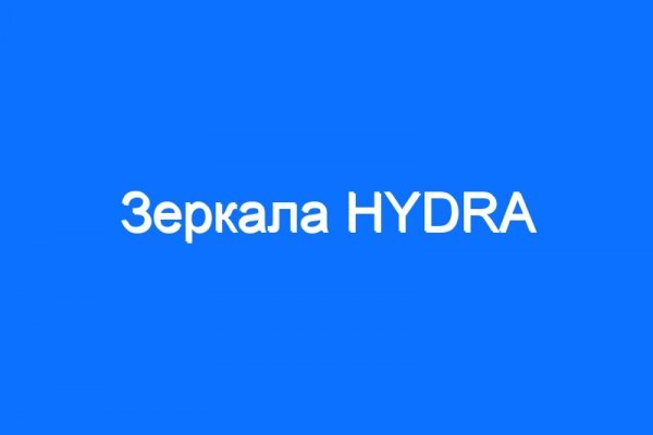 Кракен сайт ссылка онлайн