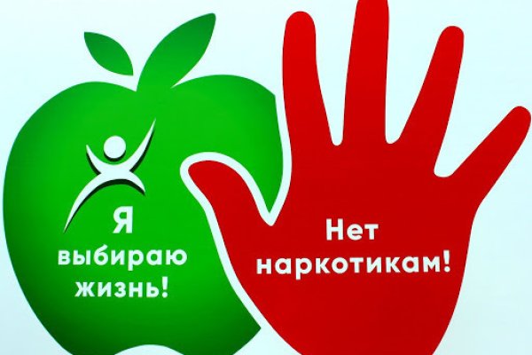 Кракен сайт сегодня