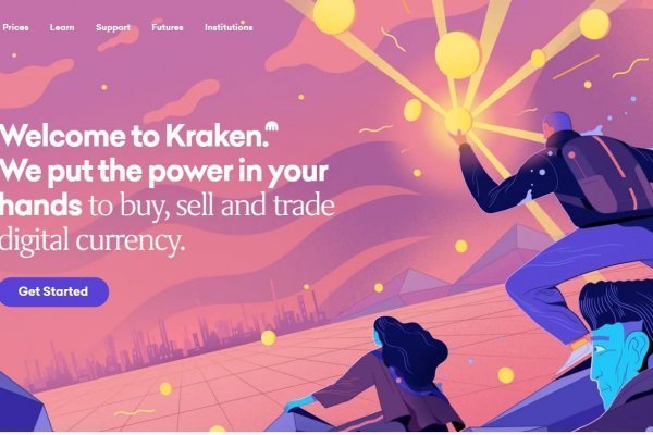 Ссылка на кракен kr2web in