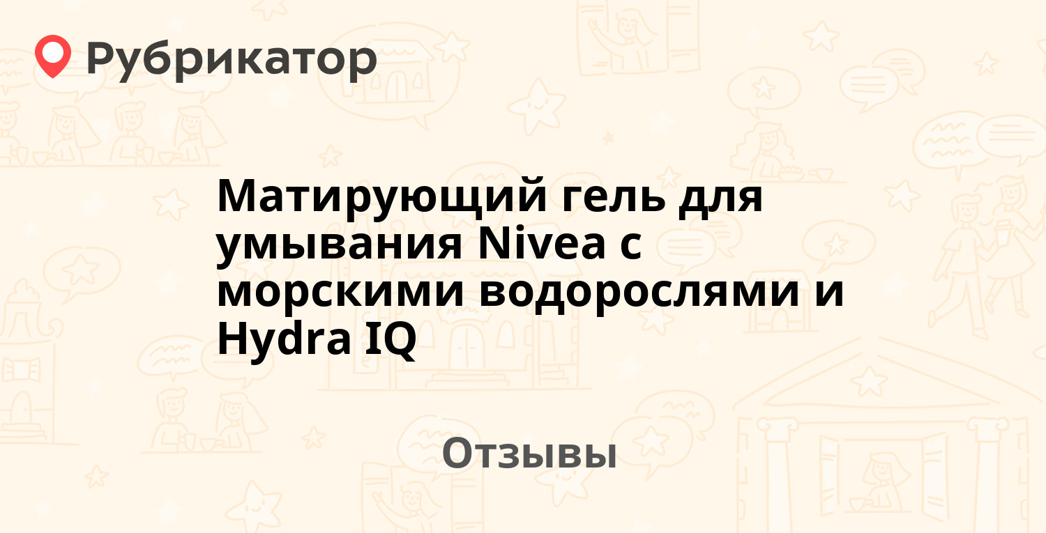Что с кракеном сегодня сайт