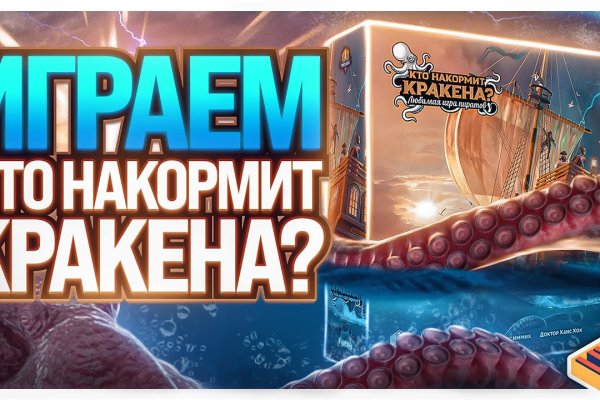 Кракен сайт krk store com