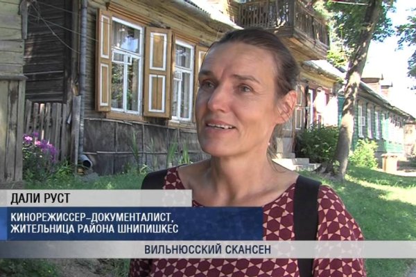 Кракен переходник ссылка