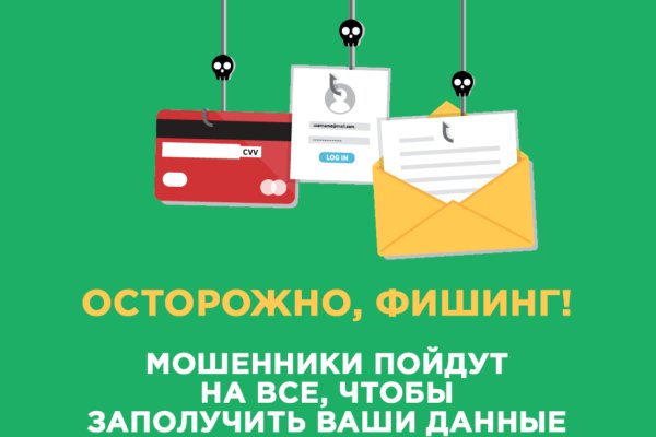 Кракен маркетплейс откуда взялся