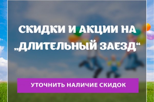 Кракен даркнет официальный сайт