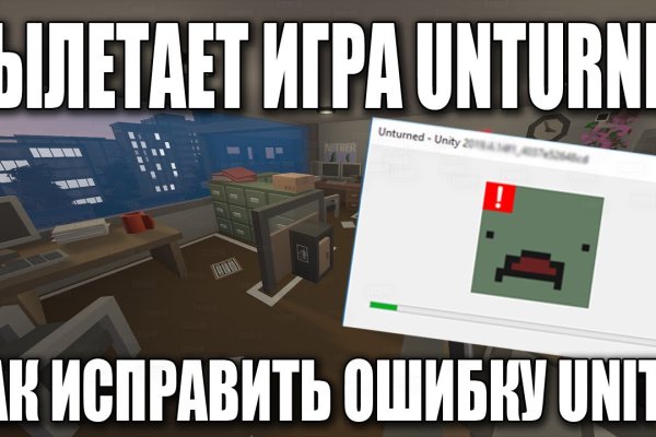Kraken darknet ссылка тор