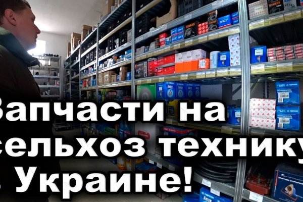 Ссылка кракен зеркало тор