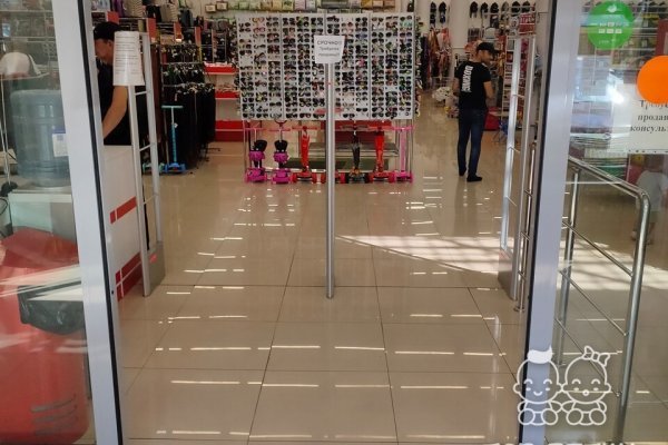 Кракен современный даркнет маркетплейс