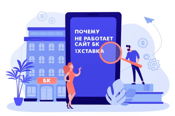 Кракен магазин ссылка