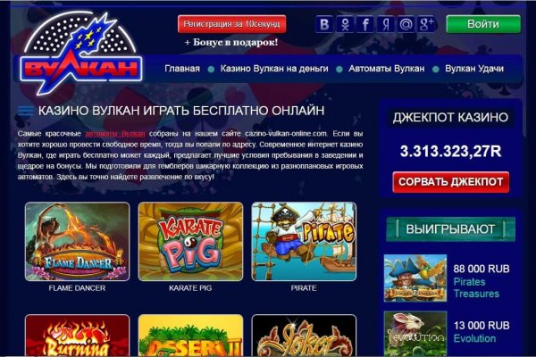 Кракен даркнет krawebes