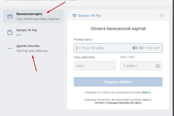 Кракен маркет kr2web in