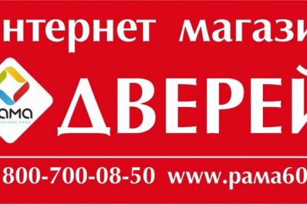 Кракен нарко маркетплейс