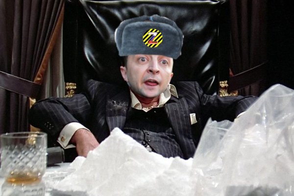 Ссылки на кракен at